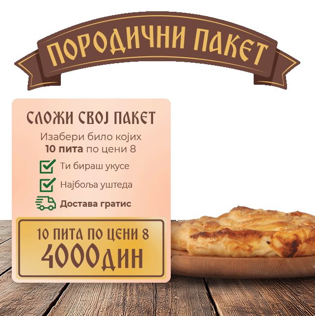 10 PITA PO CENI 8 + BESPLATNA DOSTAVA 